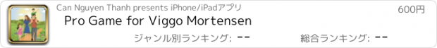 おすすめアプリ Pro Game for Viggo Mortensen