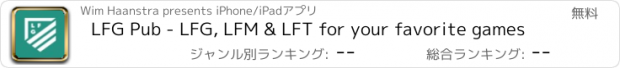 おすすめアプリ LFG Pub - LFG, LFM & LFT for your favorite games