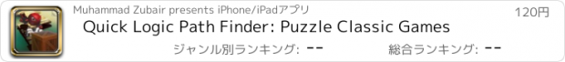 おすすめアプリ Quick Logic Path Finder: Puzzle Classic Games