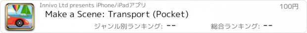 おすすめアプリ Make a Scene: Transport (Pocket)