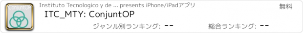 おすすめアプリ ITC_MTY: ConjuntOP