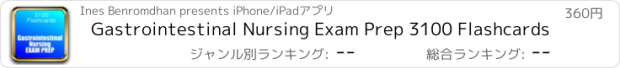 おすすめアプリ Gastrointestinal Nursing Exam Prep 3100 Flashcards