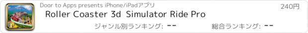 おすすめアプリ Roller Coaster 3d  Simulator Ride Pro