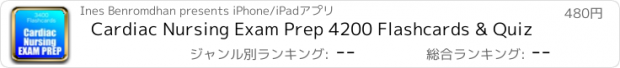 おすすめアプリ Cardiac Nursing Exam Prep 4200 Flashcards & Quiz