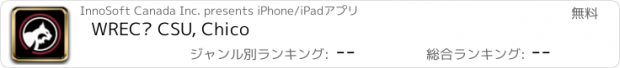 おすすめアプリ WREC– CSU, Chico