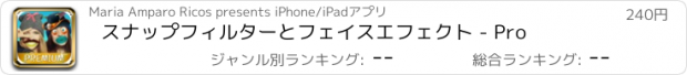 おすすめアプリ スナップフィルターとフェイスエフェクト - Pro