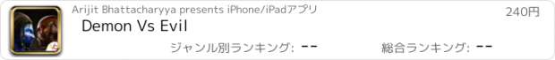 おすすめアプリ Demon Vs Evil