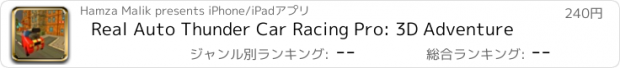 おすすめアプリ Real Auto Thunder Car Racing Pro: 3D Adventure