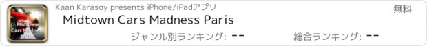 おすすめアプリ Midtown Cars Madness Paris