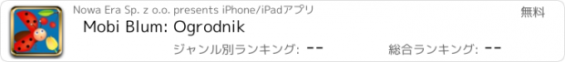 おすすめアプリ Mobi Blum: Ogrodnik