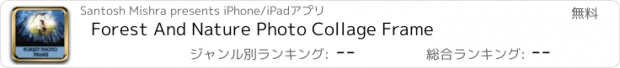 おすすめアプリ Forest And Nature Photo Collage Frame
