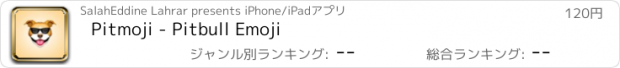 おすすめアプリ Pitmoji - Pitbull Emoji