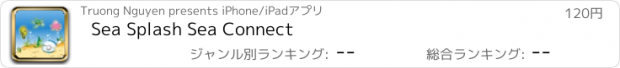 おすすめアプリ Sea Splash Sea Connect