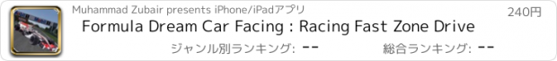 おすすめアプリ Formula Dream Car Facing : Racing Fast Zone Drive