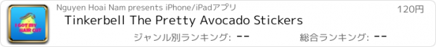 おすすめアプリ Tinkerbell The Pretty Avocado Stickers