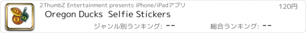 おすすめアプリ Oregon Ducks  Selfie Stickers