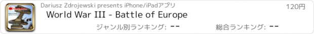 おすすめアプリ World War III - Battle of Europe