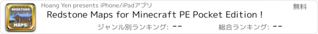 おすすめアプリ Redstone Maps for Minecraft PE Pocket Edition !