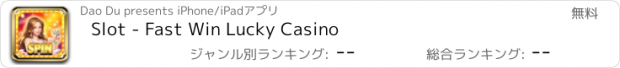 おすすめアプリ Slot - Fast Win Lucky Casino