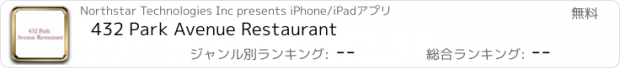 おすすめアプリ 432 Park Avenue Restaurant