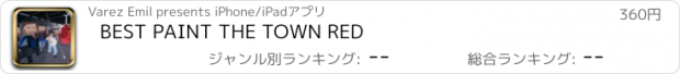 おすすめアプリ BEST PAINT THE TOWN RED