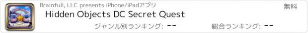 おすすめアプリ Hidden Objects DC Secret Quest