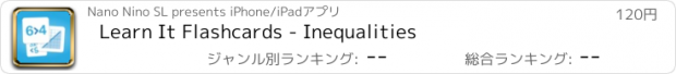 おすすめアプリ Learn It Flashcards - Inequalities