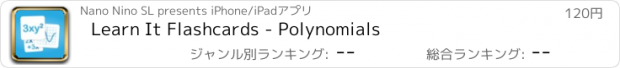 おすすめアプリ Learn It Flashcards - Polynomials