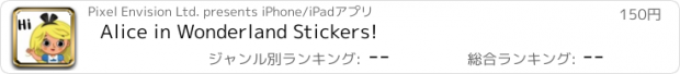 おすすめアプリ Alice in Wonderland Stickers!