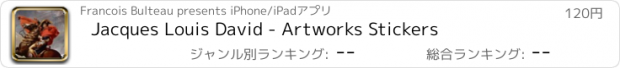 おすすめアプリ Jacques Louis David - Artworks Stickers