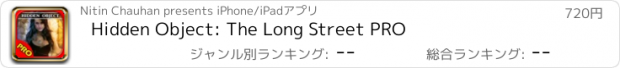 おすすめアプリ Hidden Object: The Long Street PRO