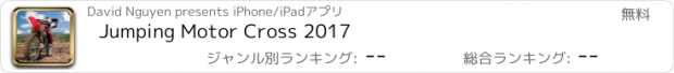 おすすめアプリ Jumping Motor Cross 2017