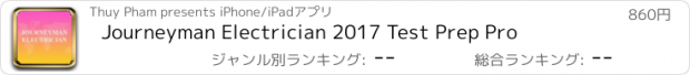 おすすめアプリ Journeyman Electrician 2017 Test Prep Pro