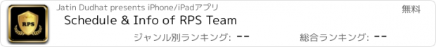 おすすめアプリ Schedule & Info of RPS Team