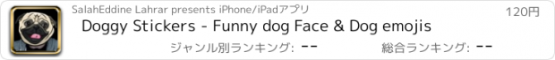 おすすめアプリ Doggy Stickers - Funny dog Face & Dog emojis