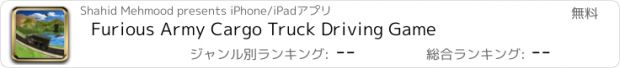 おすすめアプリ Furious Army Cargo Truck Driving Game