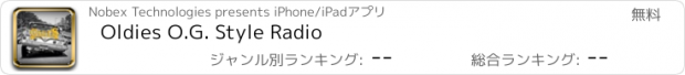おすすめアプリ Oldies O.G. Style Radio