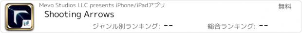 おすすめアプリ Shooting Arrows
