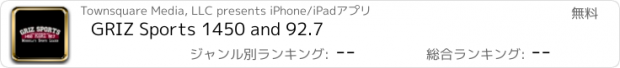 おすすめアプリ GRIZ Sports 1450 and 92.7