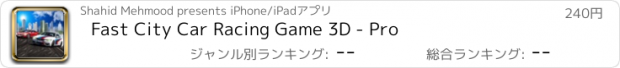 おすすめアプリ Fast City Car Racing Game 3D - Pro