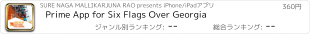 おすすめアプリ Prime App for Six Flags Over Georgia
