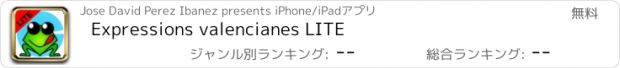 おすすめアプリ Expressions valencianes LITE