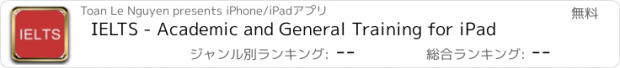 おすすめアプリ IELTS - Academic and General Training for iPad