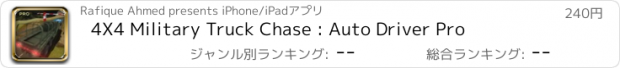 おすすめアプリ 4X4 Military Truck Chase : Auto Driver Pro