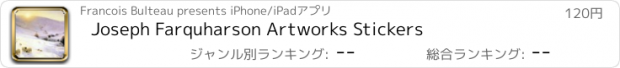 おすすめアプリ Joseph Farquharson Artworks Stickers