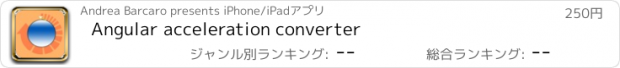 おすすめアプリ Angular acceleration converter