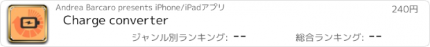 おすすめアプリ Charge converter