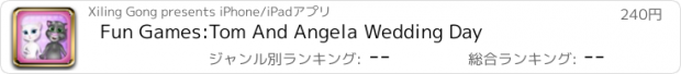 おすすめアプリ Fun Games:Tom And Angela Wedding Day