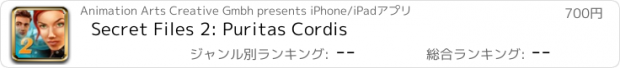 おすすめアプリ Secret Files 2: Puritas Cordis