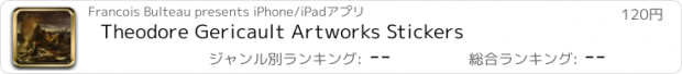 おすすめアプリ Theodore Gericault Artworks Stickers